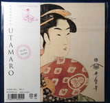 Kitagawa Utamaro - Bijin-ga (Beautiful woman in Edo era) - Ukiyoe Origami