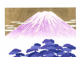 Namiki Hajime 並木一 -  Tree Scene 　Fuji20　(ED300) -  Free Shipping