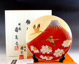 Fujii Kinsai Arita Japan - Shinshayu Kinsai Mt. Fuji ,Crain, Sakura Ornamental plate 26.50 cm  ⓷  辰砂釉金彩赤富士山鶴桜絵飾り大皿（径26.5ｃｍ）⓷- Free Shipping (Copy)