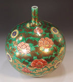 Fujii Kinsai Arita Japan - Somenishiki  Kinsai Chrysanthemum & Peony Vase 25.50 cm - Free Shipping