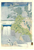 Katsushika Hokusai - Toto Aoigaoka no Taki - Free Shipping
