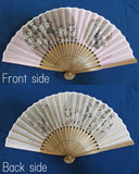 Traditional handcrafted Kyoto Sensu (folding fan) - Ito Jakuchu 伊藤若冲 「花卉天井画」- Sakura & Plum - Pink