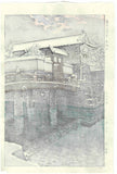 Kasamatsu Shiro - Hirakawamon    Tokyo Hakkey no uchi  平河門（東京八景の内）  - Free Shipping