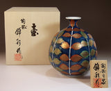 Fujii Kinsai Arita Japan - Somenishiki  Kinsai Konoha (Leaves) Vase 17.50 cm  染錦金彩木の葉絵飾り花瓶 - Free Shipping