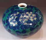 Fujii Kinsai Arita Japan - Somenishiki Ajisai (hydrangea) Vase 19.70 cm - Free Shipping