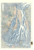 Katsushika Hokusai - Shimotsuke Kurokamiyama Kirifuro no Taki - Free Shipping