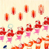 Kenema  - 50285  Festival Song　お祭り音頭　 Japanese Tradition Cotton Towel (The dyed Tenugui)