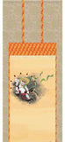 Sankoh Kakejiku - 57E1-S056  Fujin Raijin  風神雷神　 - Free Shipping