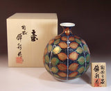 Fujii Kinsai Arita Japan - Somenishiki  Kinsai Konoha hakuten monyo kazari kabin (Leaves) Vase 17.50 cm - Free Shipping