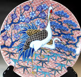 Fujii Kinsai Arita Japan - Somenishiki  Gold & Platinum   Painting of Pine, Bamboo, Plum, and Crane  Ornamental plate  30.10 cm   染錦金・プラチナ彩松竹梅鶴絵飾り大皿（径30.1ｃｍ） - Free Shipping