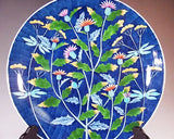 Fujii Kinsai Arita Japan - Somenishiki Thistle (Azami)  Ornamental plate 33.30 cm   染錦薊絵飾り大皿（径33.3ｃｍ）- Free Shipping