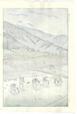 Kasamatsu Shiro - SK5 Taue (Rice planting)   田植 - Free Shipping