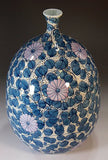 Fujii Kinsai Arita Japan - Somenishiki kinsai Kiku Karakusa monyou Vase 27.50 cm - Free Shipping