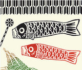 Kenema  -  50310    Manpuku Koinobori (Carp Streamer for Good Fortune) 万福鯉のぼり　 (Boys' Festival)  Japanese Tradition Cotton Towel (The dyed Tenugui)