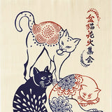 JIKAN STYLE (Kenema)  - 50314 Bon Cat Fireworks Gathering  盆猫花火集会  -  (The dyed Tenugui)