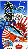 Lucky Cat  福まねき猫 - A big catch  大漁 (Tairyou)- Japanese Tradition Cotton Towel (The dyed Tenugui) - 34cm x 90cm