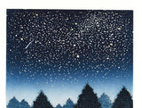 Namiki Hajime 並木一 -   Night Scene 4　(ED300) -  Free Shipping