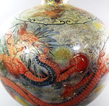 Fujii Kinsai Arita Japan - Yurisai Kinran Rise Dragon Ornamental vase 29.00 cm (Superlative Collection) 金襴手様式釉裏彩吉祥龍絵花瓶  - Free Shipping