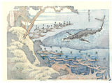 Katsushika Hokusai - Goto Kujiratsuki (五島鯨突) - Free Shipping