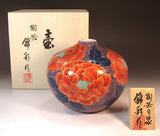 Fujii Kinsai Arita Japan - Somenishiki  Kinsai Seigaiha & Peony Vase 14.50 cm  染錦金彩青海波牡丹絵飾り花瓶  - Free Shipping