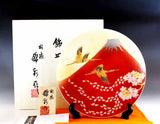 Fujii Kinsai Arita Japan - Shinshayu Kinsai Mt. Fuji ,Crain, Sakura Ornamental plate 26.50 cm  ⓶  辰砂釉金彩赤富士山鶴桜絵飾り大皿（径26.5ｃｍ）➁- Free Shipping