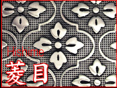 Saito - Family Crest emblem with Edo Pattern pendant top (Silver 950) 　Large size