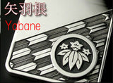Saito - Family Crest Pendant - GENROKU Pattern Silver Emblem Pendant top Silver 950
