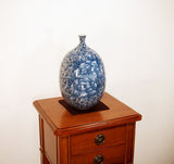 Fujii Kinsai Arita Japan - Sometsuke kinsai Karakusa Peony Vase  27.50 cm - Free Shipping