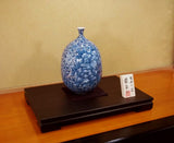 Fujii Kinsai Arita Japan - Sometsuke kinsai Karakusa Peony Vase  27.50 cm - Free Shipping