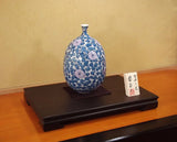 Fujii Kinsai Arita Japan - Somenishiki kinsai Kiku Karakusa monyou Vase 27.50 cm - Free Shipping