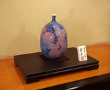Fujii Kinsai Arita Japan - Somenishiki Kinsai Yurikou Peacock & Peony Vase  27.50 cm - Free Shipping