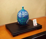 Fujii Kinsai Arita Japan - Somenishiki Agisai (Hydrangea) Vase 27.50 cm - Free Shipping