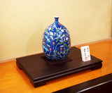 Fujii Kinsai Arita Japan - Somenishiki Kusa monyou  Vase 27.50 cm - Free Shipping