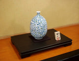 Fujii Kinsai Arita Japan - Somenishiki Kinsai Karakusa butterfly Vase 25.00 cm - Free Shipping