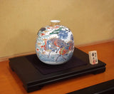 Fujii Kinsai Arita Japan - Reproduced Koimari Somenishiki Kinsai Kylin Vase 24.50 cm - Free Shipping