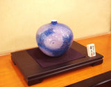 Fujii Kinsai Arita Japan - Somenishiki Kinsai Yurikou peony Vase 21.00 cm - Free Shipping