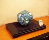 Fujii Kinsai Arita Japan - Somenishiki Kiku Karakusa monyou Vase 21.00 cm - Free Shipping