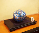 Fujii Kinsai Arita Japan - Somenishiki Platinum Matsu (Pine) & Tsuru (Crane) Vase 21.00 cm - Free Shipping