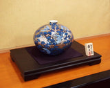 Fujii Kinsai Arita Japan - Somenishiki Platinum Matsu (Pine) & Tsuru (Crane) Vase 19.70 cm - Free Shipping