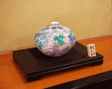 Fujii Kinsai Arita Japan - Somenishiki kinsai seigaiha kusabana monyou Vase 19.70 cm - Free Shipping