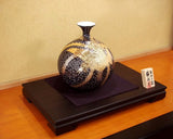 Fujii Kinsai Arita Japan - Tetsuyu kinsai Gold & Platinum  Phoenix Vase 25.50 cm - Free Shipping