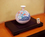 Fujii Kinsai Arita Japan - Somenishiki Shuun Nadeshiko Vase 25.50 cm - Free Shipping