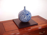 Fujii Kinsai Arita Japan - Somenishiki Kinsai Karakusa Peony Vase 25.40 cm - Free Shipping