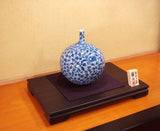 Fujii Kinsai Arita Japan - Somenishiki Kinsai Karakusa Peony Vase 25.40 cm - Free Shipping