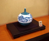 Fujii Kinsai Arita Japan - Somenishiki karakusawari sansuiga Vase 25.40 cm - Free Shipping