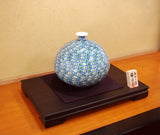 Fujii Kinsai Arita Japan - Somenishiki kobana monyou Vase 22.80 cm - Free Shipping