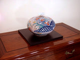 Fujii Kinsai Arita Japan - Somenishiki Shuun Nadeshiko Vase 17.50 cm - Free Shipping