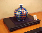 Fujii Kinsai Arita Japan - Somenishiki  Kinsai Konohae kazari kabin (Leaves) Vase 22.40 cm - Free Shipping