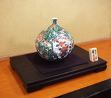 Fujii Kinsai Arita Japan - Reproduced Koimari Somenishiki Kinsai Hanakagozu kazaribana Vase 24.50 cm - Free Shipping