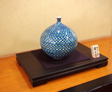 Fujii Kinsai Arita Japan - Somenishiki Kinsai Shippo Monyou Vase 24.50 cm - Free Shipping